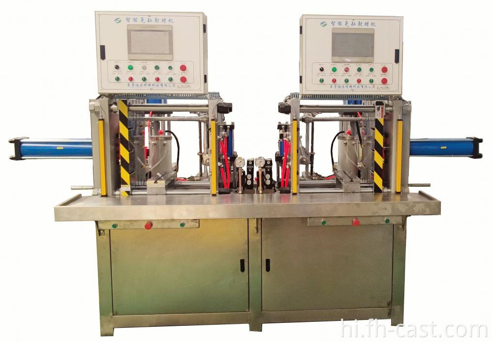 Double-station four-column horizontal type 16T wax injection machine